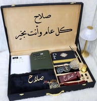 هديا تواصلي واتس ٠٥٥١٢٧٤٠٤٩ واطلبي الاسم والشكل