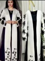 جلابيه العيد