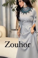 وصل حديثا القماش تفته حرير +تطريزفصوص ولول اصليه ش...