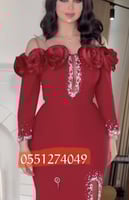 الخامه كريب مع سلاسل وشك يدوي