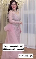 تفصيل فساتين سهره