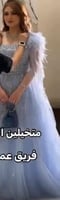 فستان تل دبل ريش وكمان تطريز وفصوص
