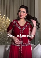 جمبسوت سهره احمر