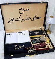 هديا تواصلي واتس ٠٥٥١٢٧٤٠٤٩ واطلبي الاسم والشكل