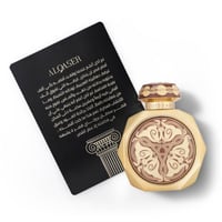 عطر قصة القصر 90مل