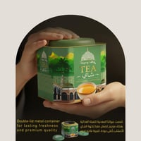 شاي المركاز