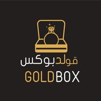 متجر قولد بوكس للذهب والمجوهرات