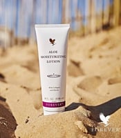 ألو موستيريزنج لوشن