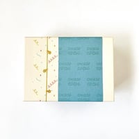 تغليف فخورين بانجازك