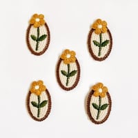 ستكر قماشي وردة صفرا