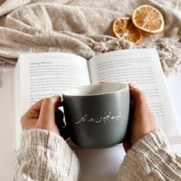 كوب ياشبيه الغيم