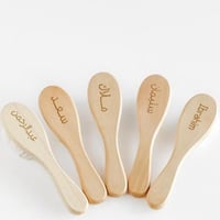 فرشاة ناعمة للأطفال مع الحفر