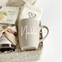 هدية تمني بالشفاء