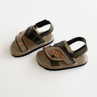 شرقي اطفال - زيتي