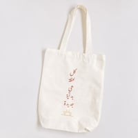 هدية بداية جديدة