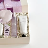 هدية وقت الراحة