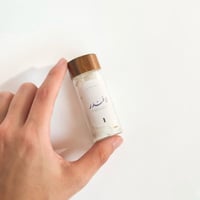 هدية ام جديدة