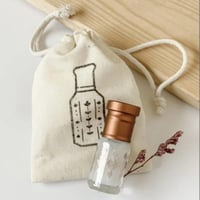 هدية حمّام الهنا - اولاد