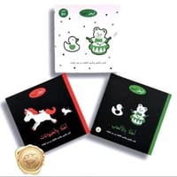 اكتاب ابيض و اسود