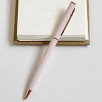 هدية بداية مشرقة