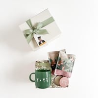 هدية خريج 2026