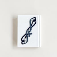 هدية نور على نور