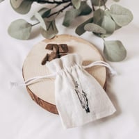 هدية منزل مبارك