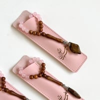 هدية رفقة صالحة