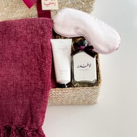 هدية شتاء ناعم