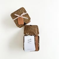 هدية الطيب المطيب