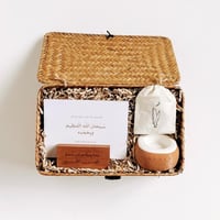 هدية زينة المكتب