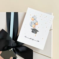 كرت فخور فيك