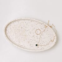 صحن التخرج بالاسم