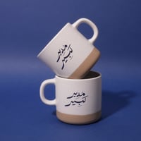 هدية مدير كبير