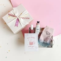 هدية مواليد فبراير