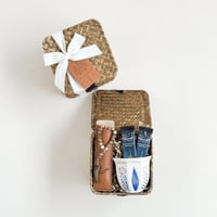 هدية شهر الخير