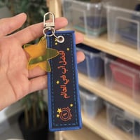 ميدالية افضل أب