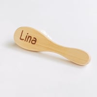 هدية الزرافة الصغيرة