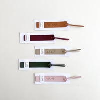 مجموعة فواصل القران