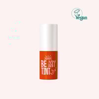 تنت - لون برتقالي