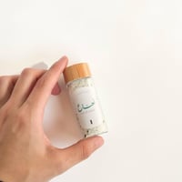 هدية ام جديدة