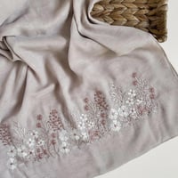 هدية رفقة صالحة