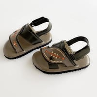 هدية أبن الوطن