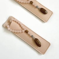 هدية طيب الأثر