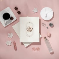 مفكرة العروس