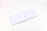 مذكرة فرحة قلبي