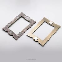 مغناطيس ثلاجة (انبتها نباتاً حسناً)