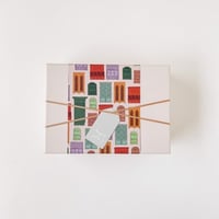 تغليف دايم و عامر