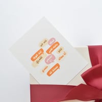 كرت أنا معاك