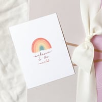 كرت welcome to the world